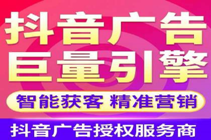 百度竞价包年推广案例解析：如何实现转化