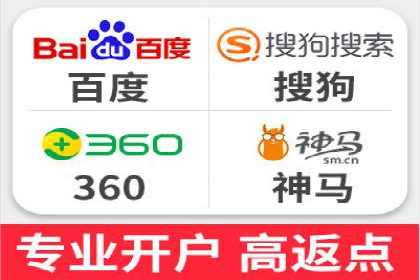 SEM运营技巧：实战案例解析关键词优化